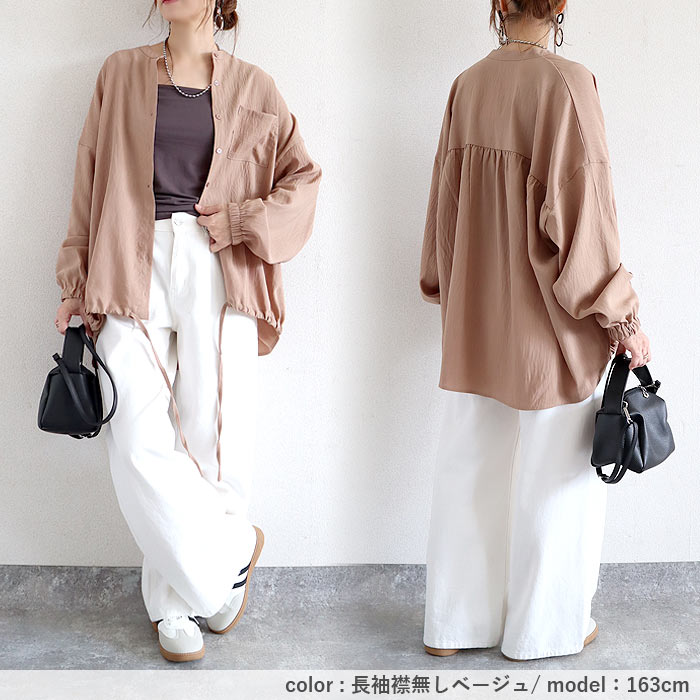 ブラウス シャツ トップス レディース 長袖 前開き 春 秋 冬 黒 白 おしゃれ かわいい 大きいサイズ [郵2]^v181^ | uricca | 31