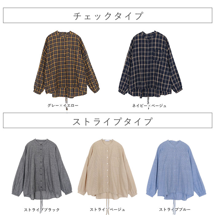 ブラウス シャツ トップス レディース 長袖 前開き 春 秋 冬 黒 白 おしゃれ かわいい 大きいサイズ [郵2]^v181^ | uricca | 32