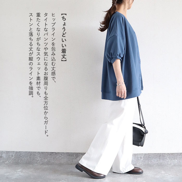 カーディガン トレーナー スウェット トップス レディース 半袖 黒 白 夏 春 おしゃれ かわいい 羽織 アウター [郵3]^v182s^ | uricca | 13