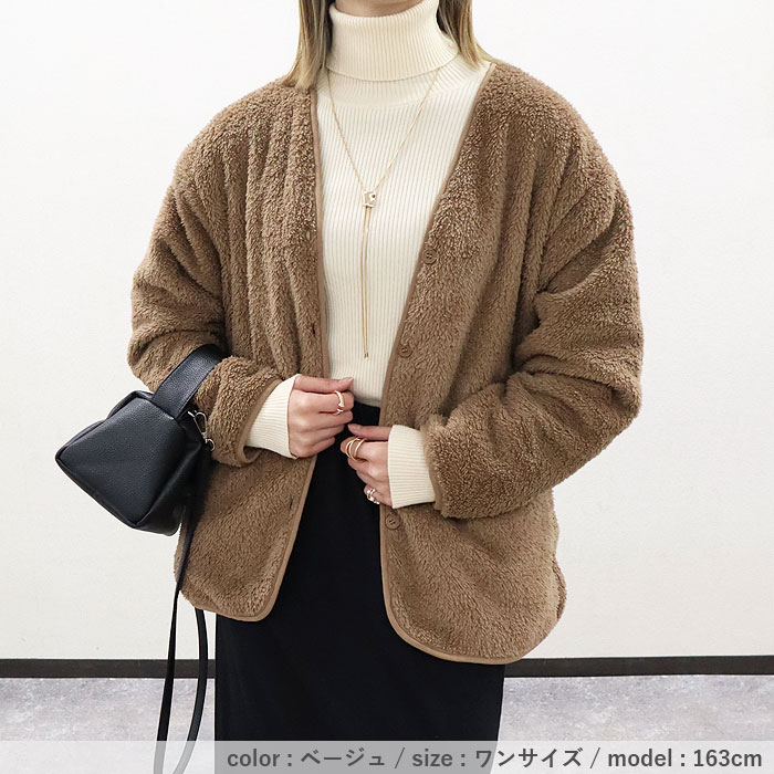 2495円 クーポンで！ カーディガン レディース 長袖 秋 冬 黒 おしゃれ かわいい 30代 40代 50代 アウター ジャケット リバーシブル 極暖 [郵3]^v184^ | uricca | 19