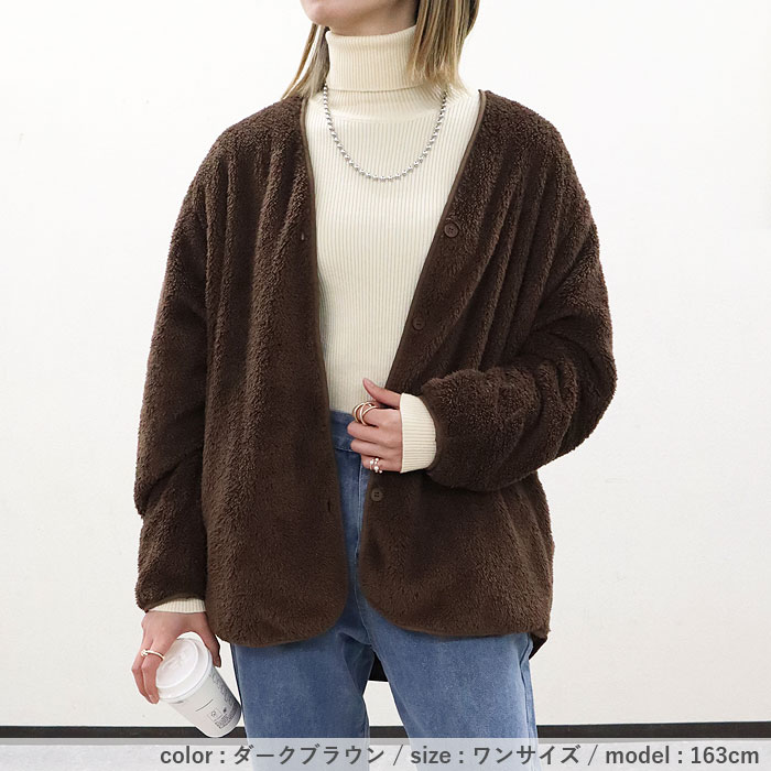 2495円 クーポンで！ カーディガン レディース 長袖 秋 冬 黒 おしゃれ かわいい 30代 40代 50代 アウター ジャケット リバーシブル 極暖 [郵3]^v184^ | uricca | 20