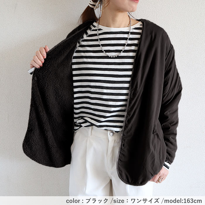 1791円 クーポンで！ カーディガン レディース 長袖 秋 冬 黒 おしゃれ かわいい 30代 40代 50代 アウター ジャケット リバーシブル [郵3]^v184^爆買 | uricca | 23