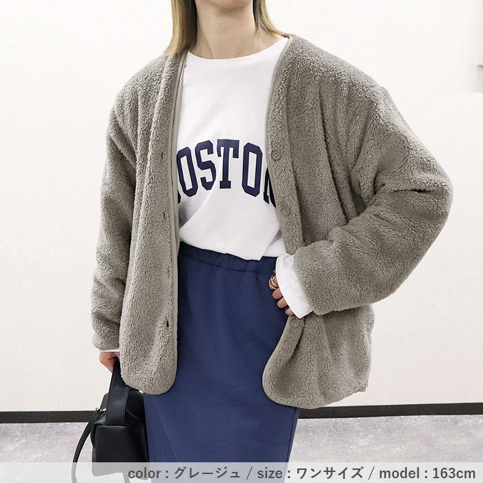 2495円 クーポンで！ カーディガン レディース 長袖 秋 冬 黒 おしゃれ かわいい 30代 40代 50代 アウター ジャケット リバーシブル 極暖 [郵3]^v184^ | uricca | 25