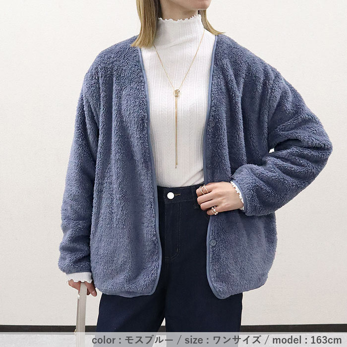 2495円 クーポンで！ カーディガン レディース 長袖 秋 冬 黒 おしゃれ かわいい 30代 40代 50代 アウター ジャケット リバーシブル 極暖 [郵3]^v184^ | uricca | 28