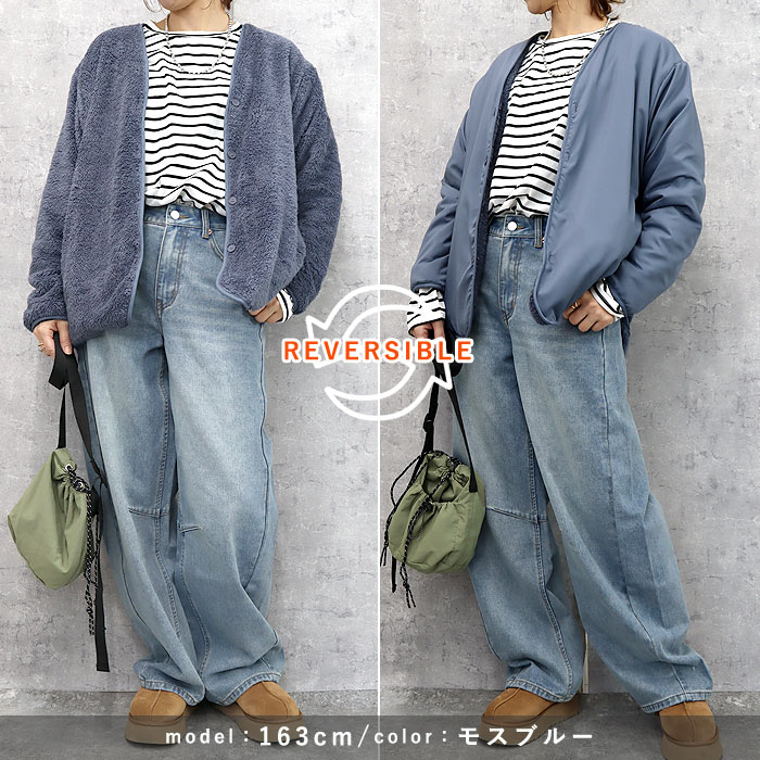 2495円 クーポンで！ カーディガン レディース 長袖 秋 冬 黒 おしゃれ かわいい 30代 40代 50代 アウター ジャケット リバーシブル 極暖 [郵3]^v184^ | uricca | 29