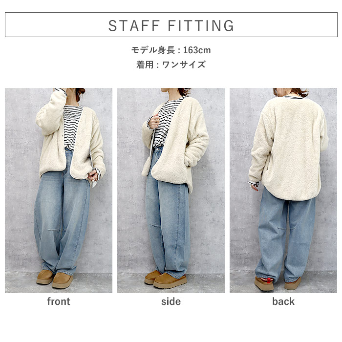 2495円 クーポンで！ カーディガン レディース 長袖 秋 冬 黒 おしゃれ かわいい 30代 40代 50代 アウター ジャケット リバーシブル 極暖 [郵3]^v184^ | uricca | 16