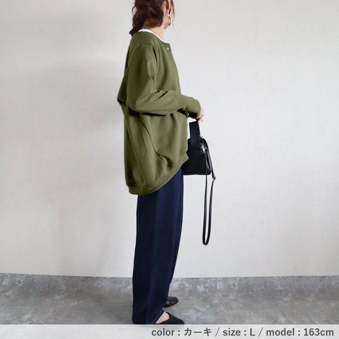 カーディガン カーデ レディース トップス 春 秋 冬 黒 長袖 おしゃれ かわいい 薄手 リブ長 スウェット 羽織 [郵3]^v186^ | uricca | 26