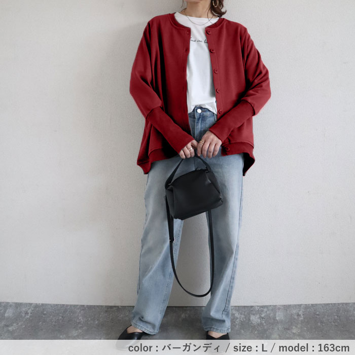 カーディガン カーデ レディース トップス 春 秋 冬 黒 長袖 おしゃれ かわいい 薄手 リブ長 スウェット 羽織 [郵3]^v186^ | uricca | 27