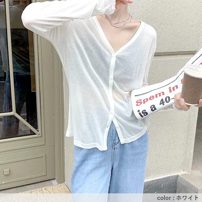 1076円 クーポンで！ カーディガン レディース 長袖 春 夏 秋 冬 白 黒 薄手 シアー 紫外線 UVカット 軽量 かわいい きれいめ 上着 [郵1.5]^v187^爆買 | uricca | 17