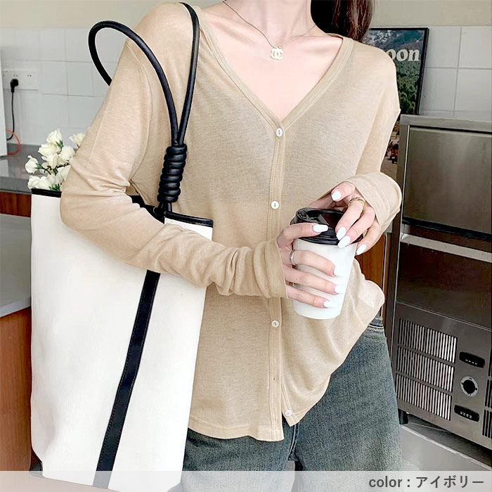 1076円 クーポンで！ カーディガン レディース 長袖 春 夏 秋 冬 白 黒 薄手 シアー 紫外線 UVカット 軽量 かわいい きれいめ 上着 [郵1.5]^v187^爆買 | uricca | 20