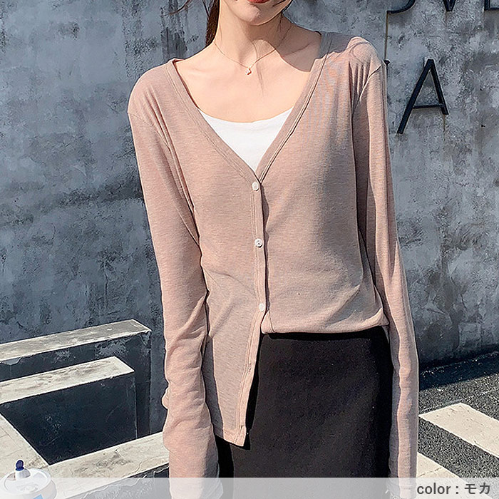 1076円 クーポンで！ カーディガン レディース 長袖 春 夏 秋 冬 白 黒 薄手 シアー 紫外線 UVカット 軽量 かわいい きれいめ 上着 [郵1.5]^v187^爆買 | uricca | 22