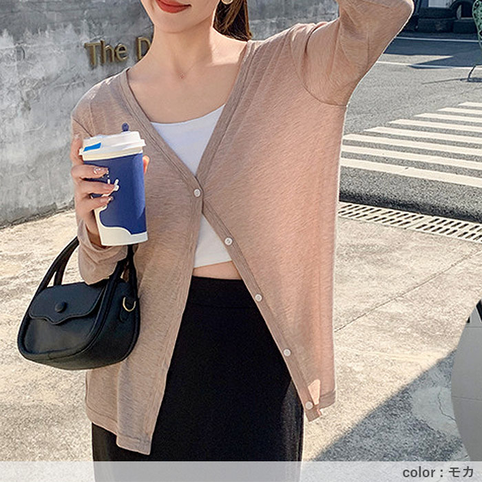 1076円 クーポンで！ カーディガン レディース 長袖 春 夏 秋 冬 白 黒 薄手 シアー 紫外線 UVカット 軽量 かわいい きれいめ 上着 [郵1.5]^v187^爆買 | uricca | 23