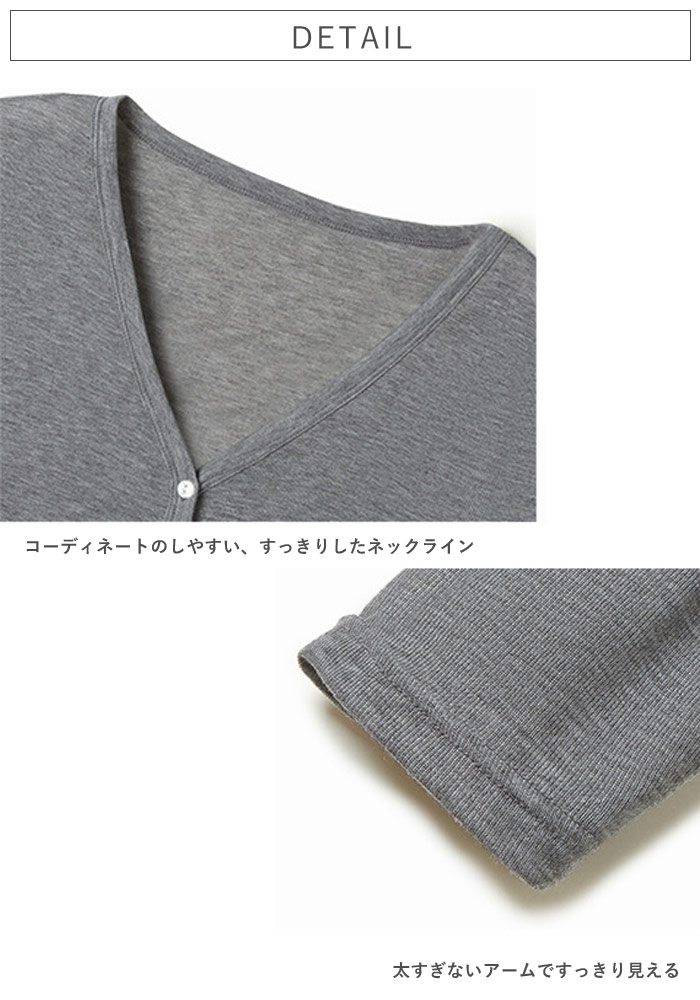 1076円 クーポンで！ カーディガン レディース 長袖 春 夏 秋 冬 白 黒 薄手 シアー 紫外線 UVカット 軽量 かわいい きれいめ 上着 [郵1.5]^v187^爆買 | uricca | 11