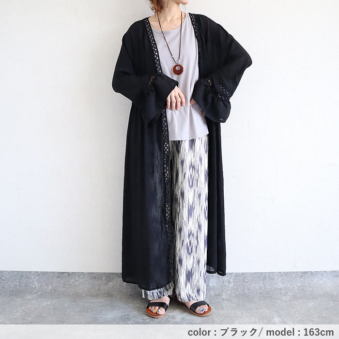 トップス レディース カーディガン 長袖 春 夏 白 黒 おしゃれ かわいい 30代 40代 50代 ガウン風 UVカット [郵3]^v189^ | uricca | 11