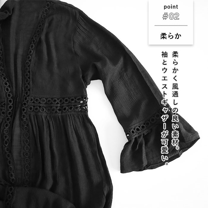 トップス レディース カーディガン 長袖 春 夏 白 黒 おしゃれ かわいい 30代 40代 50代 ガウン風 UVカット [郵3]^v189^ | uricca | 04