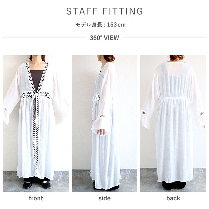 トップス レディース カーディガン 長袖 春 夏 白 黒 おしゃれ かわいい 30代 40代 50代 ガウン風 UVカット [郵3]^v189^ | uricca | 06