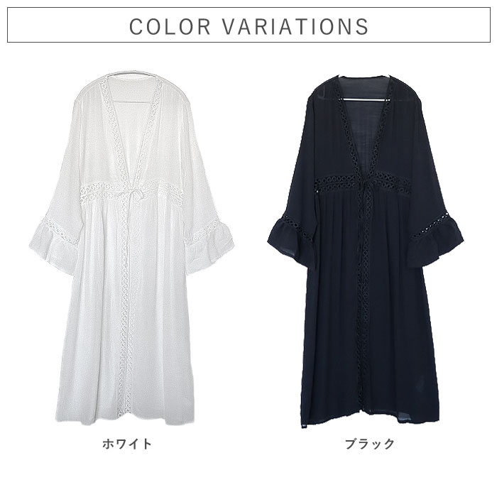 トップス レディース カーディガン 長袖 春 夏 白 黒 おしゃれ かわいい 30代 40代 50代 ガウン風 UVカット [郵3]^v189^ | uricca | 07