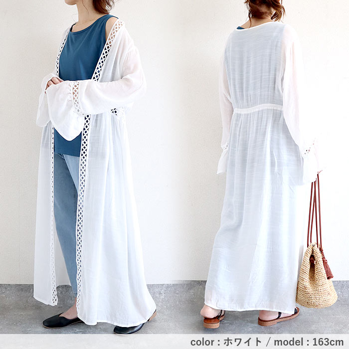 トップス レディース カーディガン 長袖 春 夏 白 黒 おしゃれ かわいい 30代 40代 50代 ガウン風 UVカット [郵3]^v189^ | uricca | 10