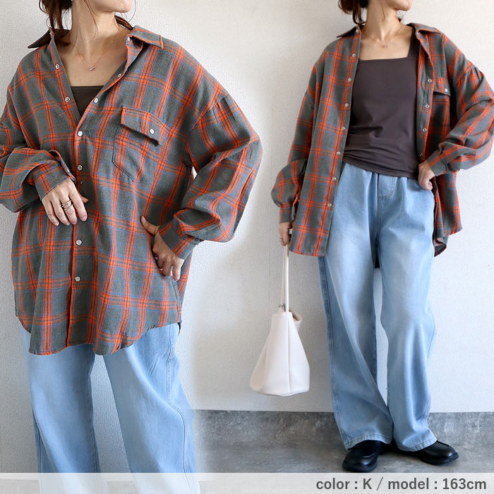 ブラウス シャツ トップス レディース ネルシャツ 長袖 秋 冬 白 黒 チェック 柄 おしゃれ 重ね着 レイヤード [郵2]^v191^バナー | uricca | 32