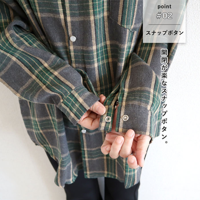 ブラウス シャツ トップス レディース ネルシャツ 長袖 秋 冬 白 黒 チェック 柄 おしゃれ 重ね着 レイヤード [郵2]^v191^バナー | uricca | 21