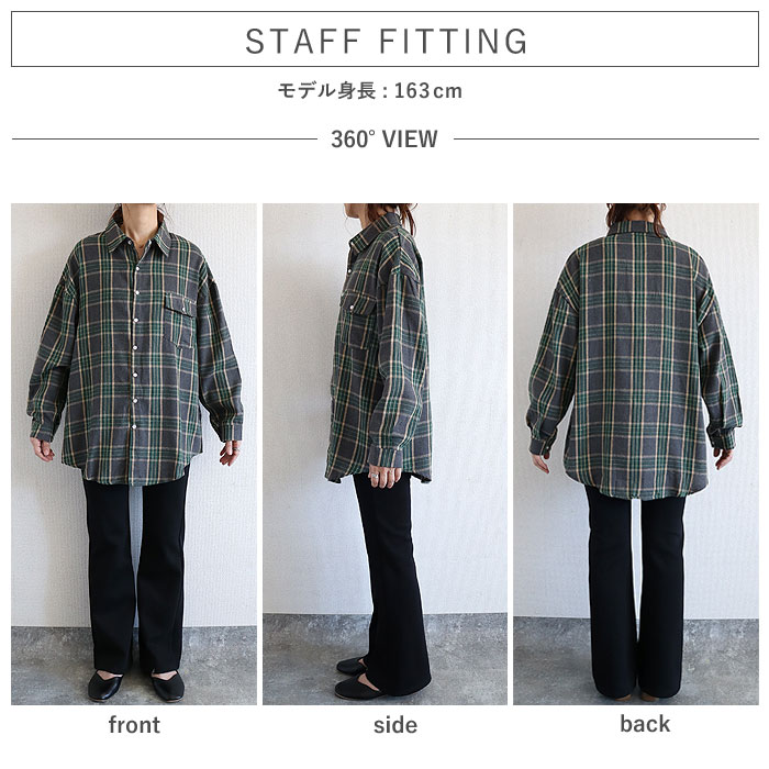 ブラウス シャツ トップス レディース ネルシャツ 長袖 秋 冬 白 黒 チェック 柄 おしゃれ 重ね着 レイヤード [郵2]^v191^バナー | uricca | 24