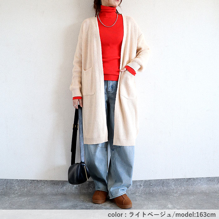 2995円 クーポンで！ トップス レディース ニットカーディガン ロングカーディガン 秋 冬 白 おしゃれ 長袖 無地 カジュアル ゆったり 体型カバー ^v192^ | uricca | 13