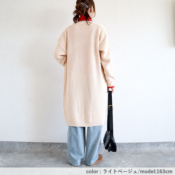 2995円 クーポンで！ トップス レディース ニットカーディガン ロングカーディガン 秋 冬 白 おしゃれ 長袖 無地 カジュアル ゆったり 体型カバー ^v192^ | uricca | 14