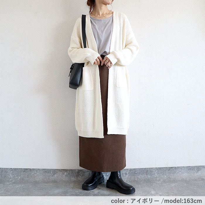 2995円 クーポンで！ トップス レディース ニットカーディガン ロングカーディガン 秋 冬 白 おしゃれ 長袖 無地 カジュアル ゆったり 体型カバー ^v192^ | uricca | 16