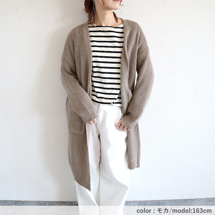 2995円 クーポンで！ トップス レディース ニットカーディガン ロングカーディガン 秋 冬 白 おしゃれ 長袖 無地 カジュアル ゆったり 体型カバー ^v192^ | uricca | 18