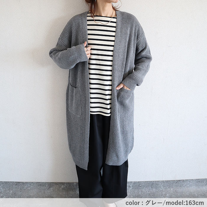 りか❗ロングカーディガン他リース りか様専用❗ロングカーディガン他リース りか様専用❗ロング