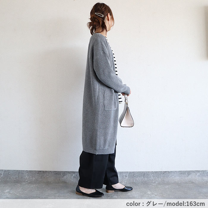 2995円 クーポンで！ トップス レディース ニットカーディガン ロングカーディガン 秋 冬 白 おしゃれ 長袖 無地 カジュアル ゆったり 体型カバー ^v192^ | uricca | 21