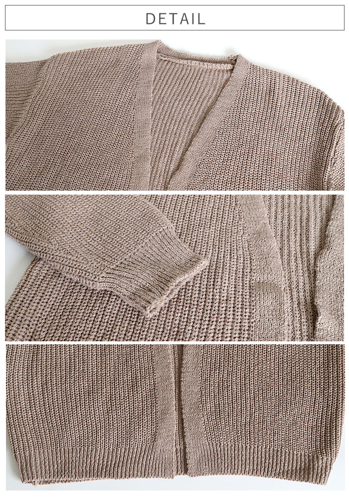 2995円 クーポンで！ トップス レディース ニットカーディガン ロングカーディガン 秋 冬 白 おしゃれ 長袖 無地 カジュアル ゆったり 体型カバー ^v192^ | uricca | 08