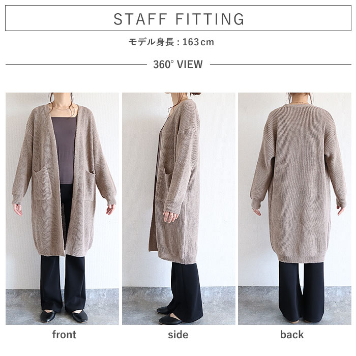 2995円 クーポンで！ トップス レディース ニットカーディガン ロングカーディガン 秋 冬 白 おしゃれ 長袖 無地 カジュアル ゆったり 体型カバー ^v192^ | uricca | 10