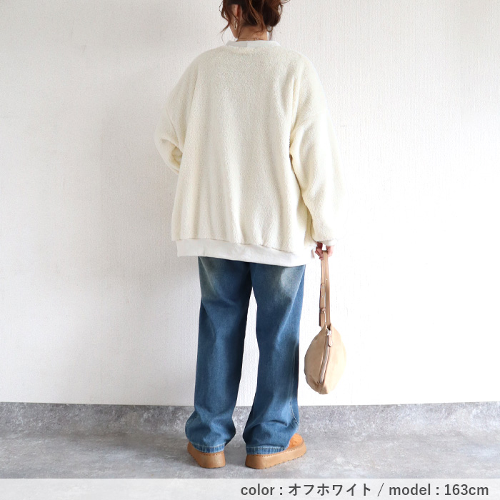 2995円 クーポンで！ アウター レディース ボアカーディガン 秋 冬 白 黒 おしゃれ 長袖 もこもこ 極暖 暖か ぽわん袖 体型カバー 羽織り[郵3]^v194^ | uricca | 14