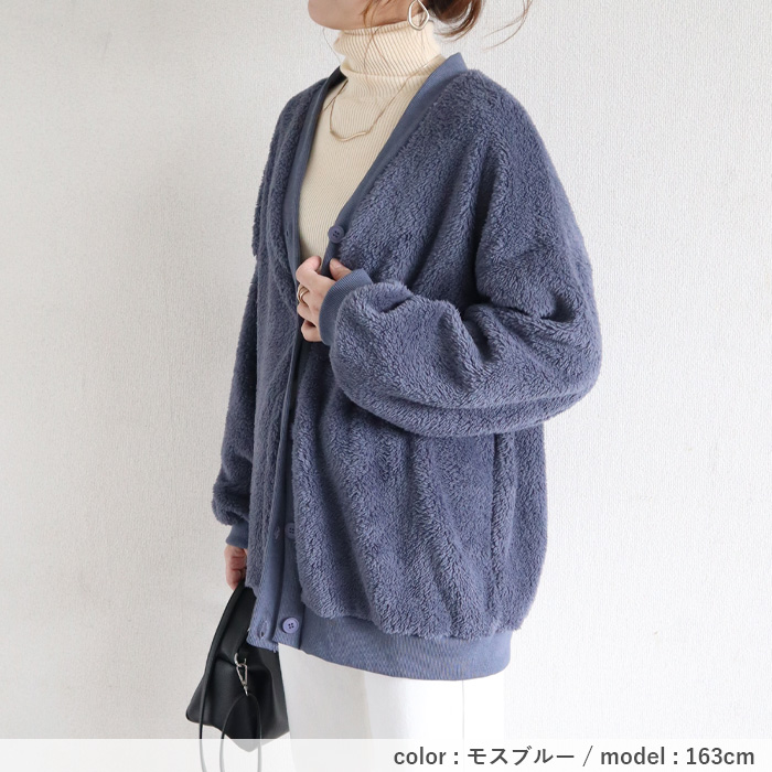 2995円 クーポンで！ アウター レディース ボアカーディガン 秋 冬 白 黒 おしゃれ 長袖 もこもこ 極暖 暖か ぽわん袖 体型カバー 羽織り[郵3]^v194^ | uricca | 15