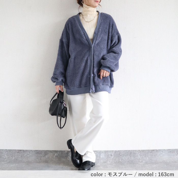 2995円 クーポンで！ アウター レディース ボアカーディガン 秋 冬 白 黒 おしゃれ 長袖 もこもこ 極暖 暖か ぽわん袖 体型カバー 羽織り[郵3]^v194^ | uricca | 16