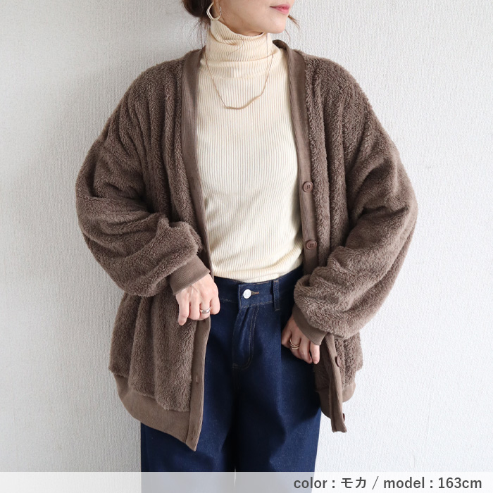 2995円 クーポンで！ アウター レディース ボアカーディガン 秋 冬 白 黒 おしゃれ 長袖 もこもこ 極暖 暖か ぽわん袖 体型カバー 羽織り[郵3]^v194^ | uricca | 17