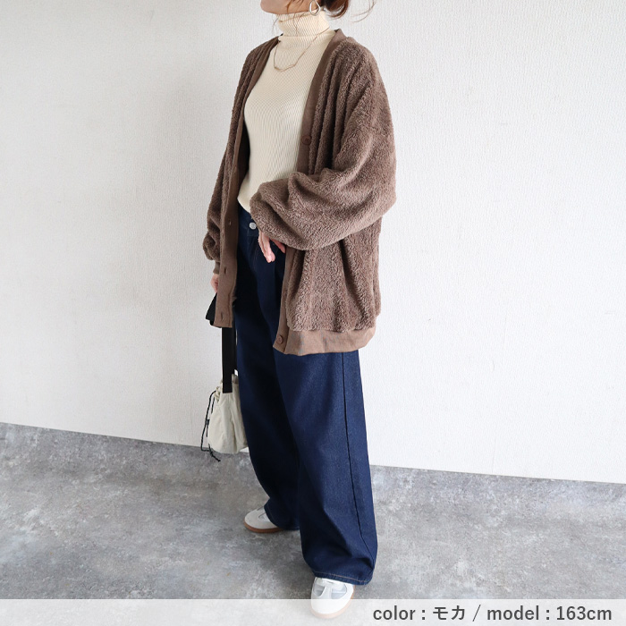 2995円 クーポンで！ アウター レディース ボアカーディガン 秋 冬 白 黒 おしゃれ 長袖 もこもこ 極暖 暖か ぽわん袖 体型カバー 羽織り[郵3]^v194^ | uricca | 18