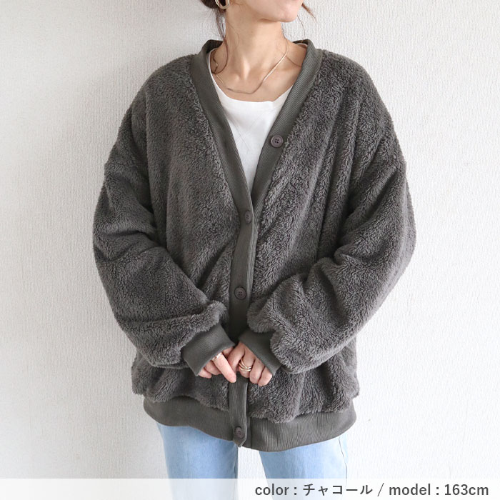 2995円 クーポンで！ アウター レディース ボアカーディガン 秋 冬 白 黒 おしゃれ 長袖 もこもこ 極暖 暖か ぽわん袖 体型カバー 羽織り[郵3]^v194^ | uricca | 19