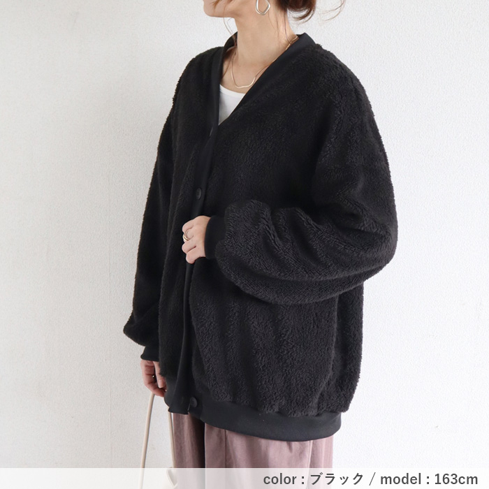 2995円 クーポンで！ アウター レディース ボアカーディガン 秋 冬 白 黒 おしゃれ 長袖 もこもこ 極暖 暖か ぽわん袖 体型カバー 羽織り[郵3]^v194^ | uricca | 21