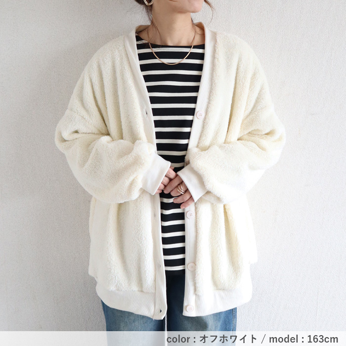 2995円 クーポンで！ アウター レディース ボアカーディガン 秋 冬 白 黒 おしゃれ 長袖 もこもこ 極暖 暖か ぽわん袖 体型カバー 羽織り[郵3]^v194^ | uricca | 13