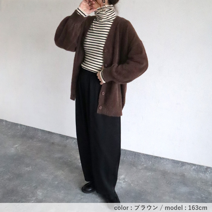 3591円 クーポンで！ アウター レディース ニットカーディガン 秋 冬 白 黒 おしゃれ 長袖 シャギー 極暖 暖か ぽわん袖 体型カバー 羽織り^v195^ | uricca | 17