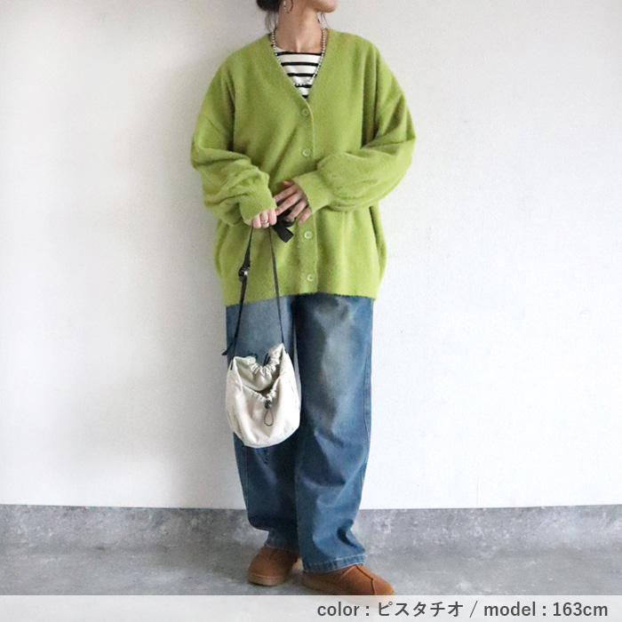 3591円 クーポンで！ アウター レディース ニットカーディガン 秋 冬 白 黒 おしゃれ 長袖 シャギー 極暖 暖か ぽわん袖 体型カバー 羽織り^v195^ | uricca | 19