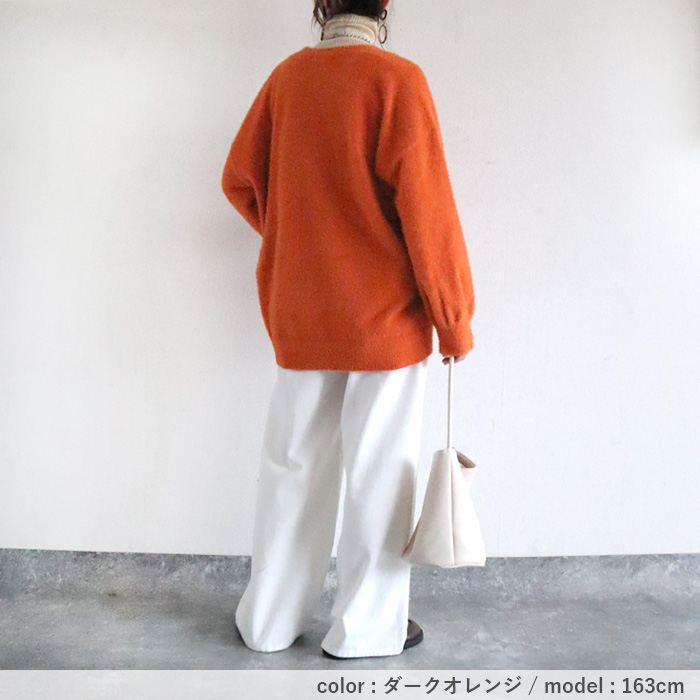 3591円 クーポンで！ アウター レディース ニットカーディガン 秋 冬 白 黒 おしゃれ 長袖 シャギー 極暖 暖か ぽわん袖 体型カバー 羽織り^v195^ | uricca | 21