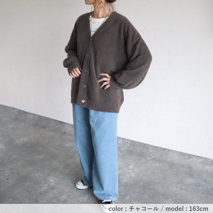 3591円 クーポンで！ アウター レディース ニットカーディガン 秋 冬 白 黒 おしゃれ 長袖 シャギー 極暖 暖か ぽわん袖 体型カバー 羽織り^v195^ | uricca | 23