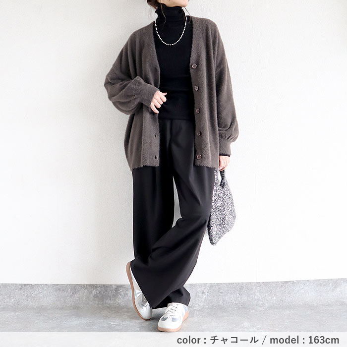 3591円 クーポンで！ アウター レディース ニットカーディガン 秋 冬 白 黒 おしゃれ 長袖 シャギー 極暖 暖か ぽわん袖 体型カバー 羽織り^v195^ | uricca | 24