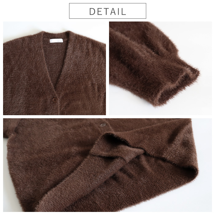 3591円 クーポンで！ アウター レディース ニットカーディガン 秋 冬 白 黒 おしゃれ 長袖 シャギー 極暖 暖か ぽわん袖 体型カバー 羽織り^v195^ | uricca | 10