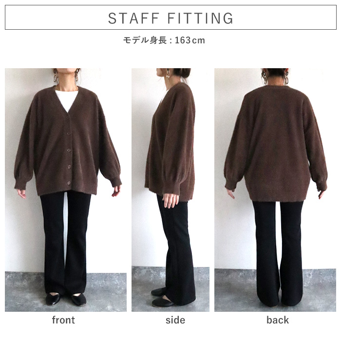 3591円 クーポンで！ アウター レディース ニットカーディガン 秋 冬 白 黒 おしゃれ 長袖 シャギー 極暖 暖か ぽわん袖 体型カバー 羽織り^v195^ | uricca | 12