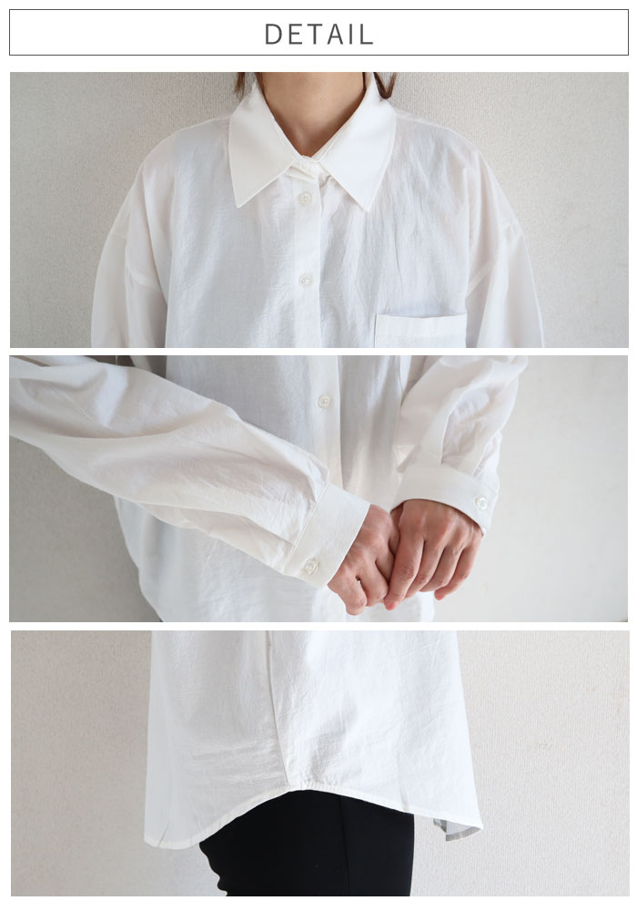 シャツ レディース トップス UV対策 綿 コットン 春 夏 秋 白 黒 長袖 カットソー 襟付き 無地 ポケット 羽織り [郵2]^v196^ | uricca | 10