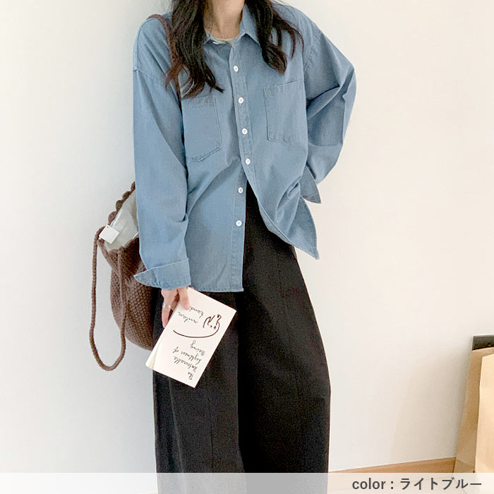 デニムシャツ レディース シャツ トップス 2WAY 長袖 春 秋 おしゃれ かわいい 羽織り [郵3]^v197^ | uricca | 11